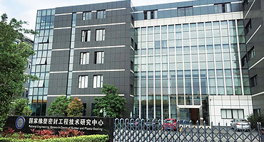 http://www.yangpeiyuan.cn/upload/49.jpg